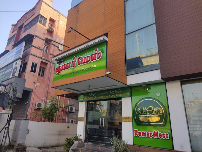 Madurai Kumar Mess Vadapalani